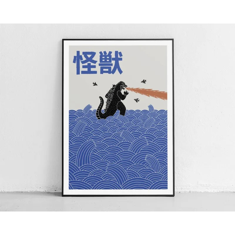 Japanese Contemporary Tokyo Art Canvas Poster Sunrise Wave Mount Fuji Monster Wall Art Prints for Modern Living Room Home Decor