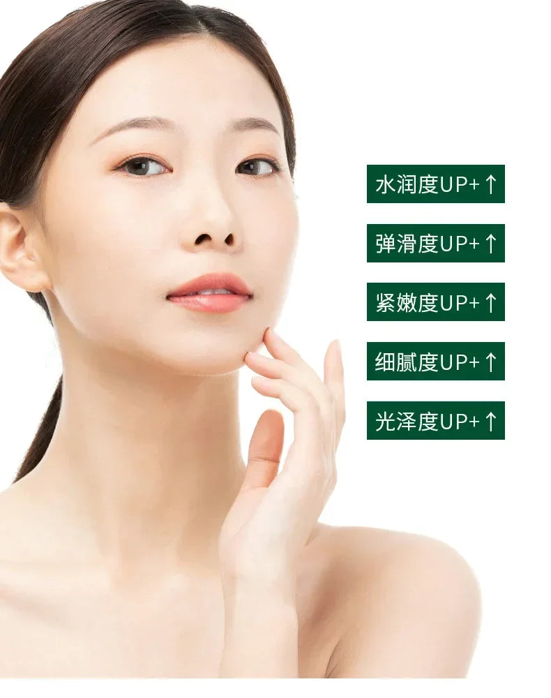 eCentella Asiatica Polypeptide Skin Care Set Aloe Moisturizing Oil-controlling Face Serum Cream Lotion Set Ascorbic Acid Essence