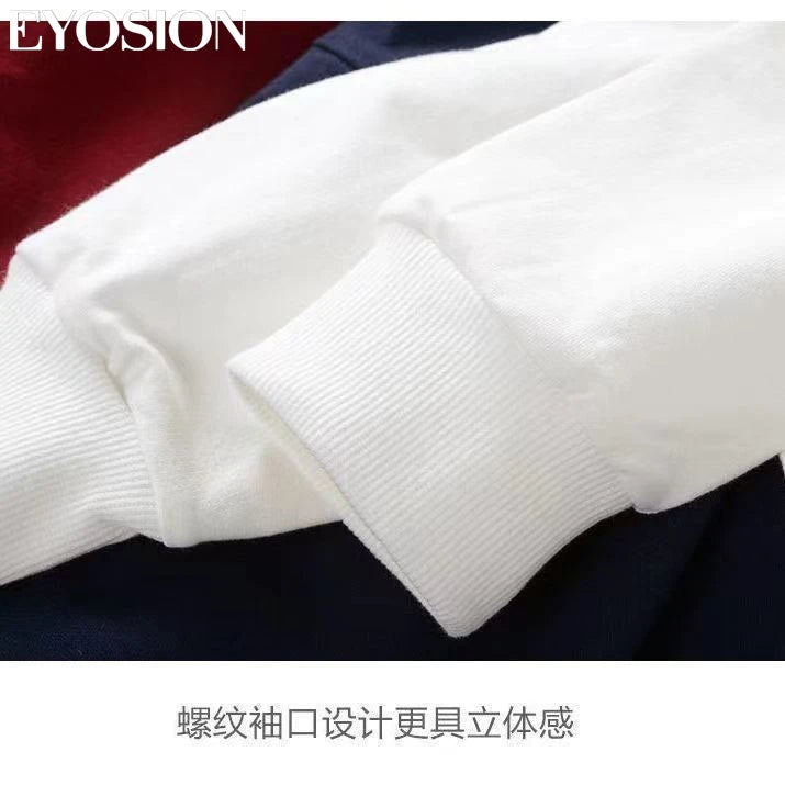 Autumn Youth Men's Sweatshirt Pullovers Letter Print Round Neck Slim Fit Thicken Hoody Long Sleeve Casual Sweatshirt Male Tops