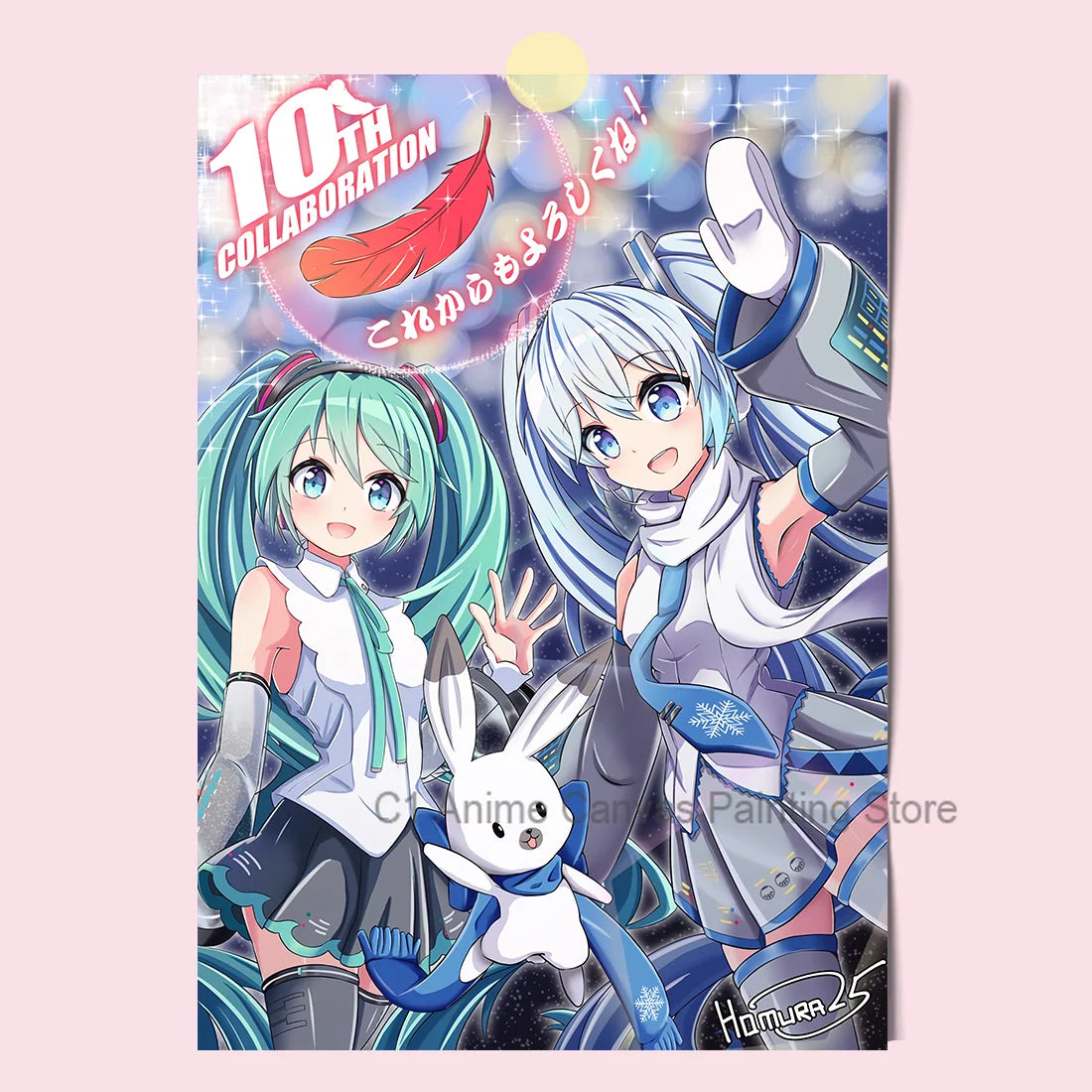 Hatsune Miku Anime Poster MIKU Magazine Bedroom Dormitory Studio Decorative Painting Photography Wallpaper DIY Gift