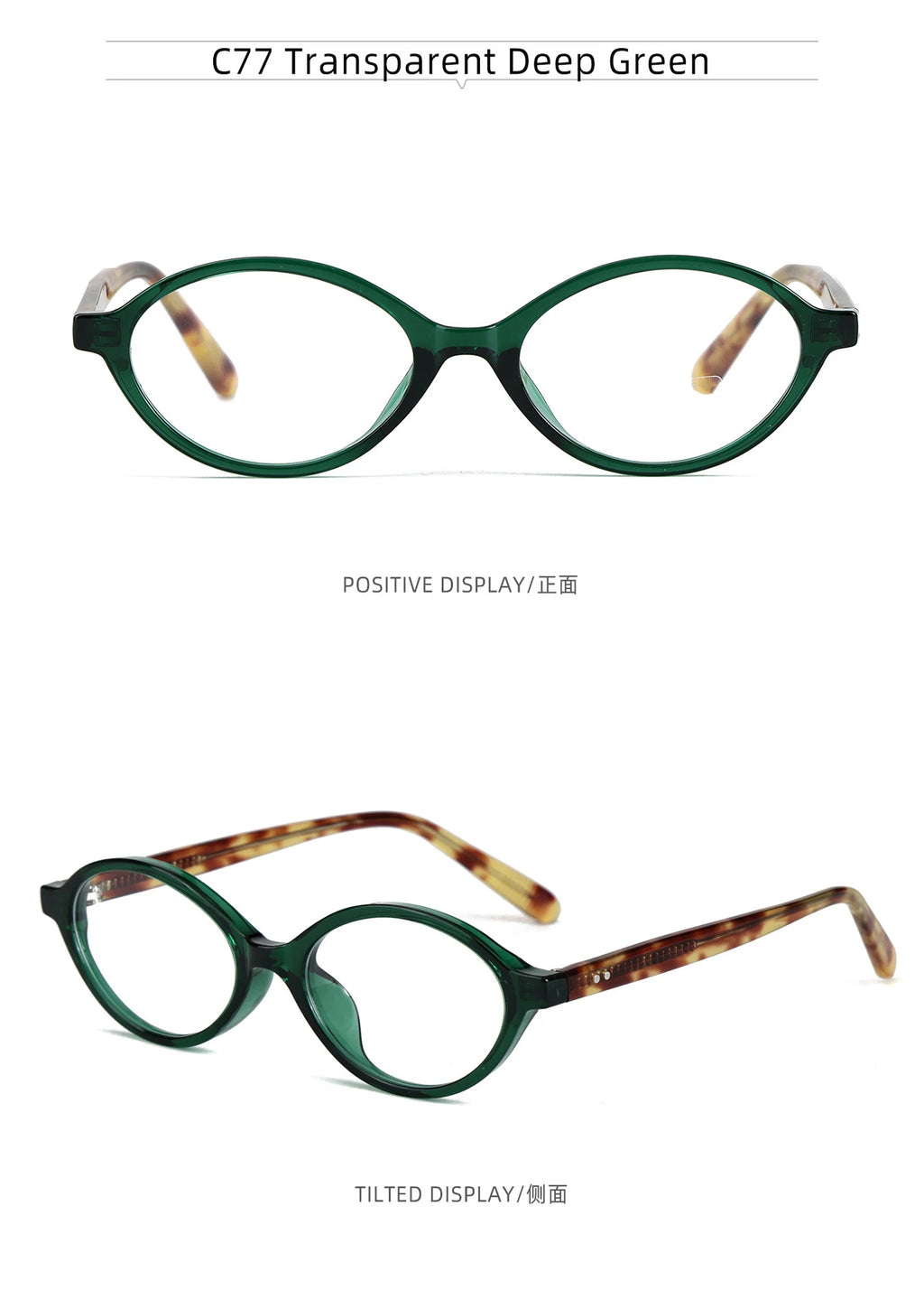 VICKY Fashion Delicate Oval Small Myopia Frames Women Reading Glasses Anti-Blue Light Customizable Prescription Glasses K9142