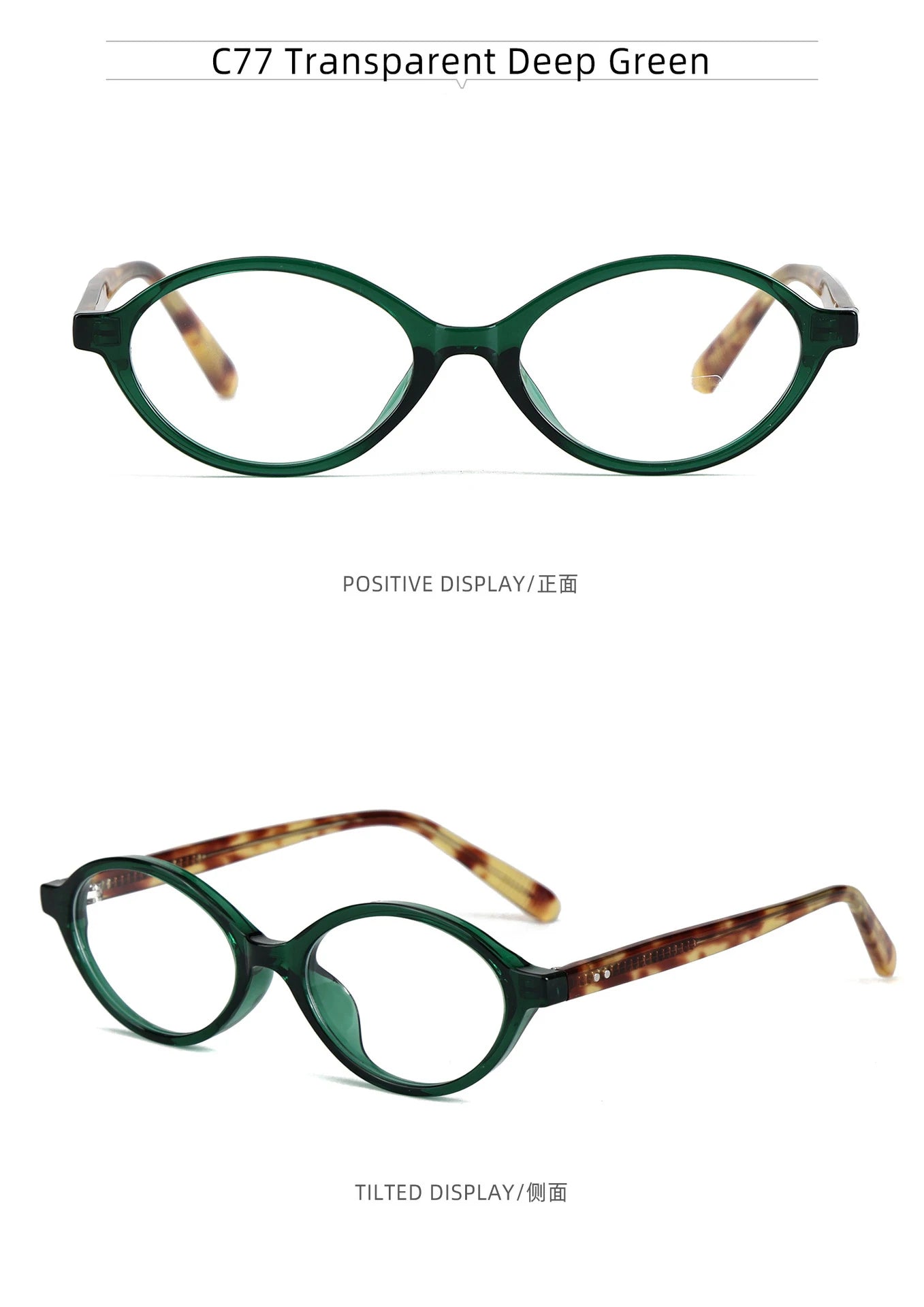 VICKY Fashion Delicate Oval Small Myopia Frames Women Reading Glasses Anti-Blue Light Customizable Prescription Glasses K9142