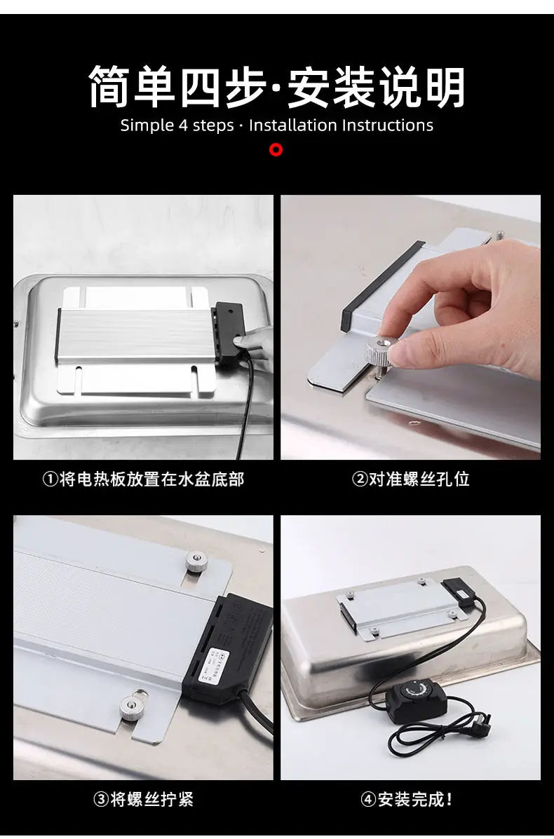 Temperature Controlled Electric Heating Plate Heating Plate Buffet Furnace Heating Plate Adjustable Constant Temperature