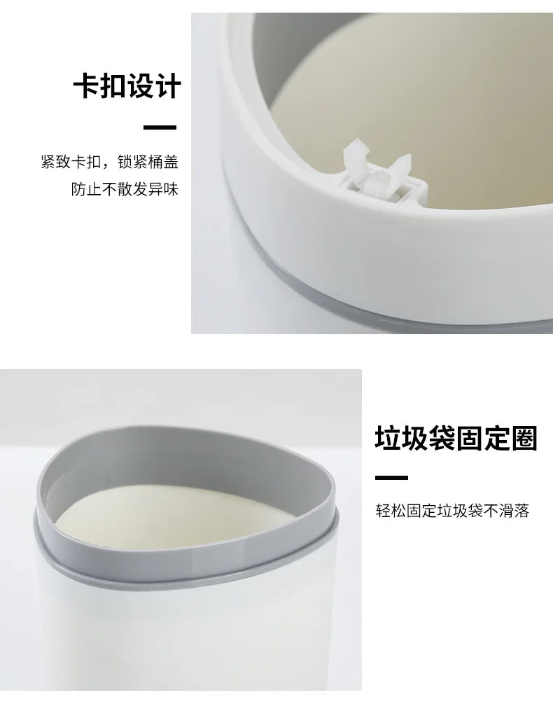 Small Trash Can with Lid Plastic Press Type Step On Wastebasket for Office Dorm Bedroom Bathroom Kitchen Car Desktop