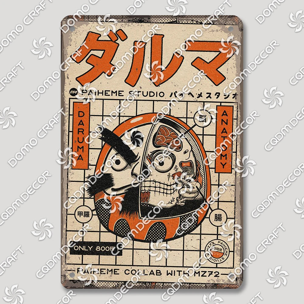 Cartoon Cat Japanese Food Plaque Tin Sign Retro Ramen Sushi Takoyaki Poster Metal Plates Bar Pub Restaurant Kitchen Wall Decor