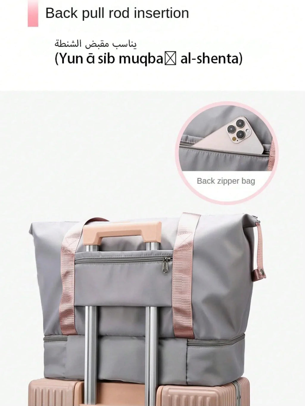 Large Capacity Travel Tote Bag with Shoe Compartment