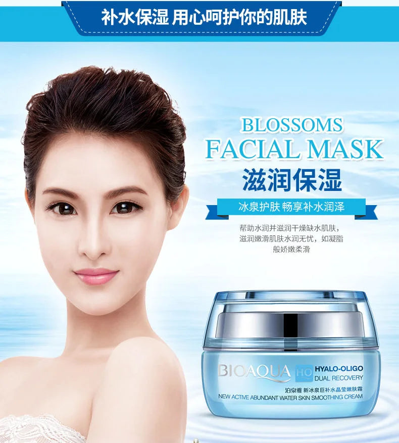 BIOAQUA Day creams moisturizer Anti-Wrinkle Hyaluronic Acid Face Cream Anti-Aging Whitening Moisturizing Skin Care Facial Cream