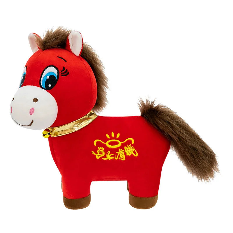 Crying Horse Ornament 2026 Horse Mascot Money Coming Soon Smiling Crying Horse Zodiac Horse Festival Kid Gift Home Decoration
