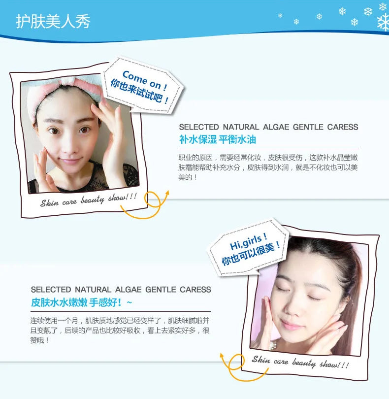 BIOAQUA Day creams moisturizer Anti-Wrinkle Hyaluronic Acid Face Cream Anti-Aging Whitening Moisturizing Skin Care Facial Cream