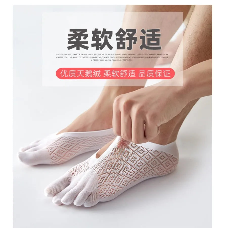 5Pairs Men's Socks Mesh Invisible Breathable Sweat-absorbing Short Sock Non slip New Five Toe Socks High Quality