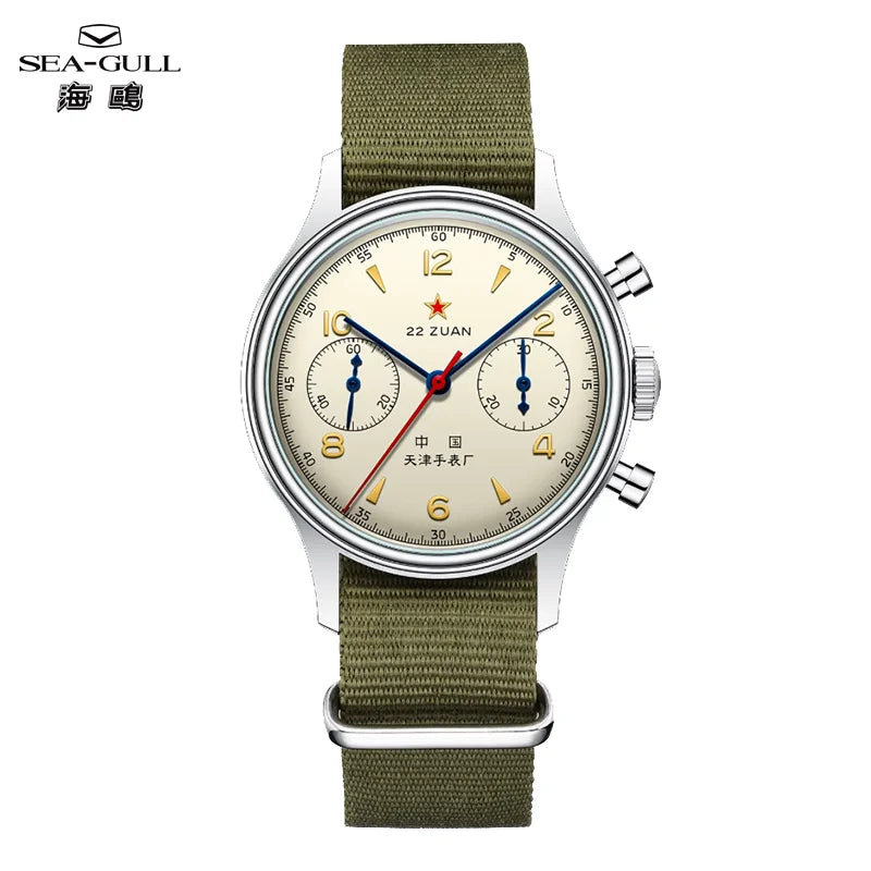 Seagull 1963 International Edition Watch for Men Chronograph Manual