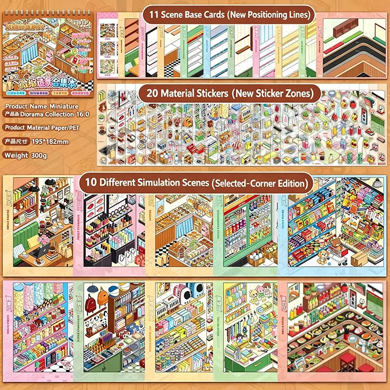 Kawaii Store Code Goods Series Sticker Scene Collection 3D Scene Book DIY Handmade Sticker Home Decoration Party Sticker Gifts