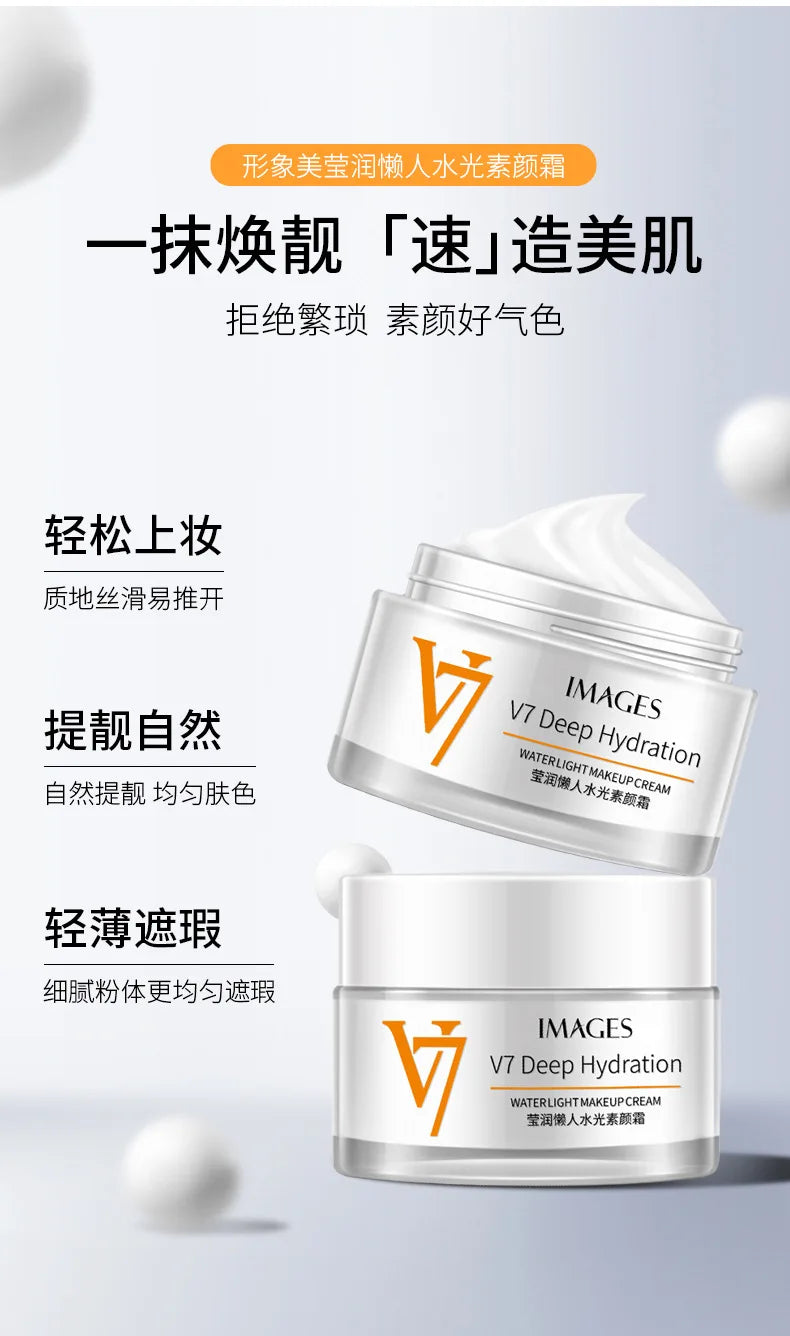 Quick Whitening Face Cream Long Lasting Moisturize Oil Control Skin Care Cover Pores Acne Nude MakeUp Base Brighten