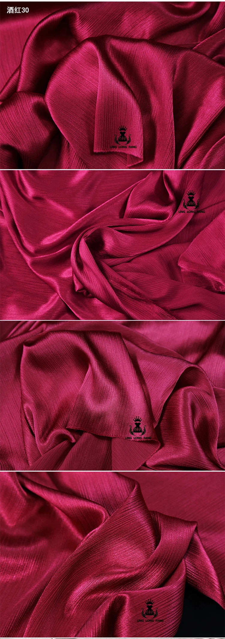 High End Glossy Texture Satin Fabric Smooth Imitation Acetate Silk Fabric Cheongsam Dress Designer Fabric Sewing Accessories