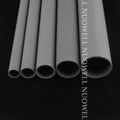 2Pcs 50CM Length O.D 20-110mm PVC Pipe Garden Irrigation Inlet Pipe Fittings Aquarium Fish Tank Water Supply UPVC Tube