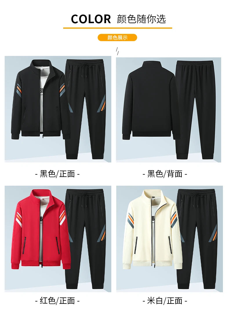 Spring Autumn Casual Men's Sports Suit Jacket Trousers Two-piece Set Sweatshirt Men's Tracksuit