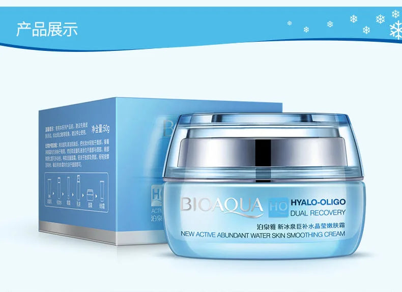 BIOAQUA Day creams moisturizer Anti-Wrinkle Hyaluronic Acid Face Cream Anti-Aging Whitening Moisturizing Skin Care Facial Cream