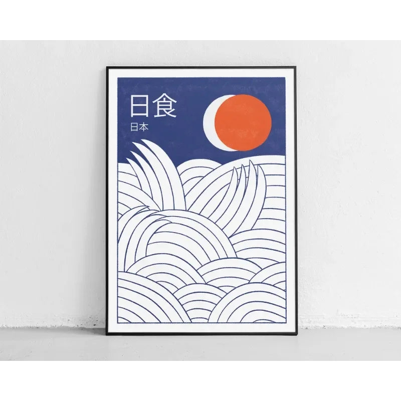 Japanese Contemporary Tokyo Art Canvas Poster Sunrise Wave Mount Fuji Monster Wall Art Prints for Modern Living Room Home Decor