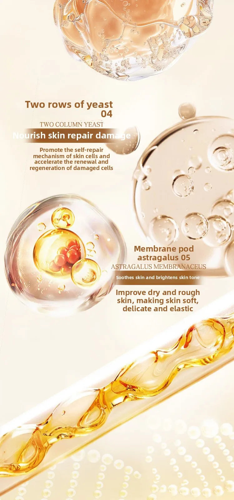Cordyceps Sinensis Anti-aging Serum Anti-wrinkle Whitening Brightening Promote collagen Reduce Fine Line Skin Care Essence