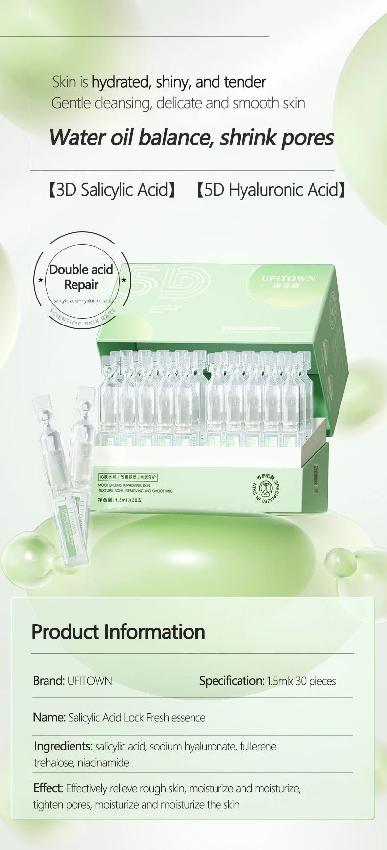 3D Exfoliating Salicylic Acid Shrink Pores Serum 5D Hyaluronic Acid Anti Aging Whitening Skin Care Essence Remove Acne Mark