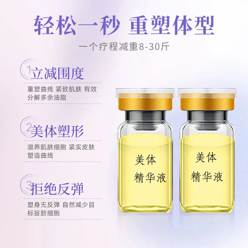 New 10ml Lemon Ampoule Serum For Face and Body Lipolytic V Line Slimming Beauty Skin Care