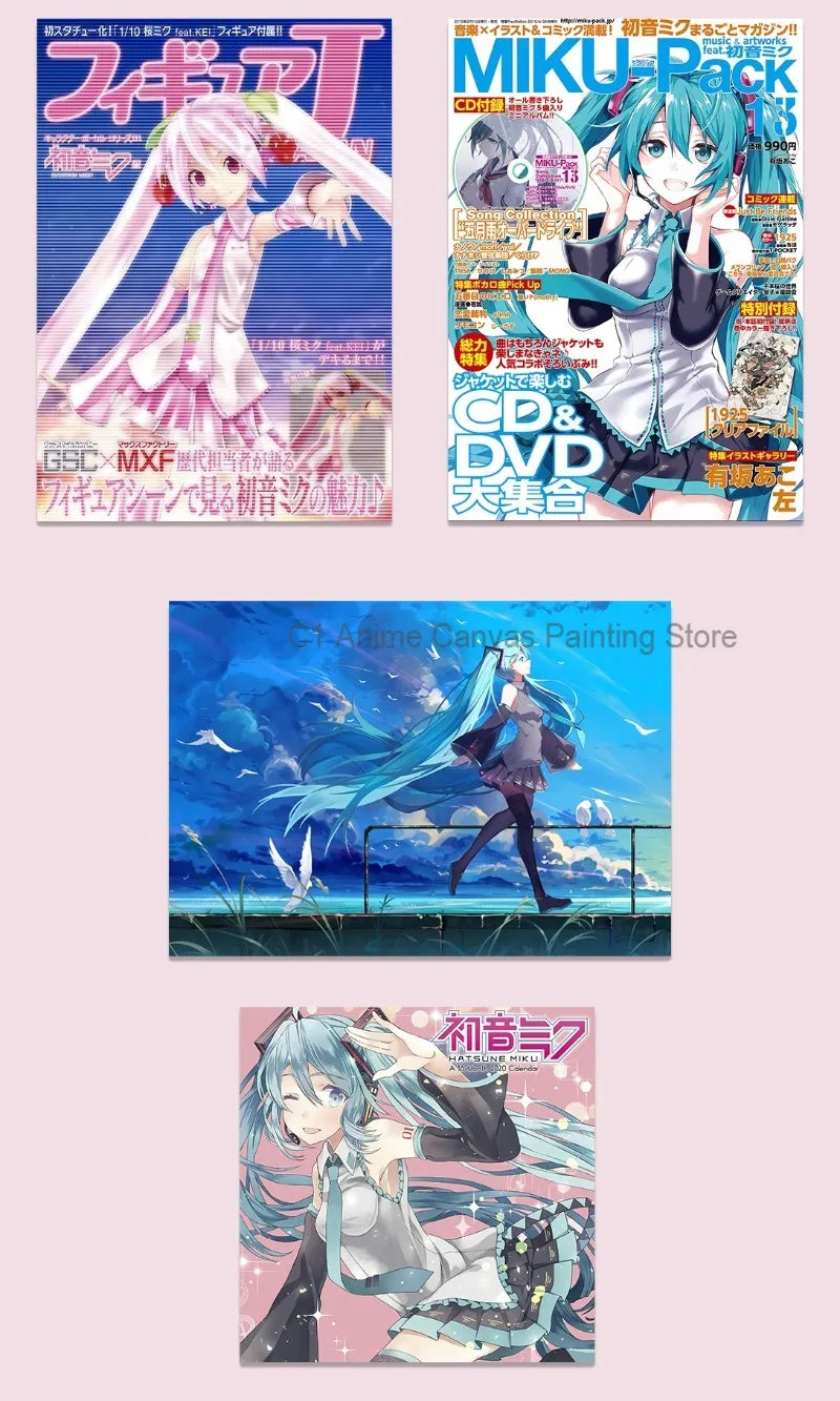 Hatsune Miku Anime Poster MIKU Magazine Bedroom Dormitory Studio Decorative Painting Photography Wallpaper DIY Gift