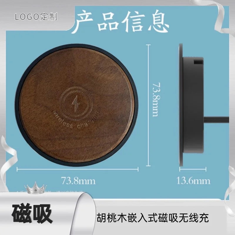 Desktop embedded wireless charger Fast charging 15W quick megnetic wireless chargers Bedside table furniture hotel  restaurant