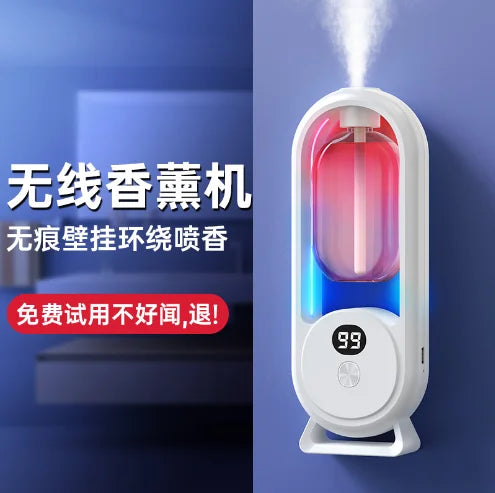 Automatic Home Fragrance Machine Essential Oil Diffuser Nebulizer Perfume Scent Machine for Kitchen and Toilet Deodorization