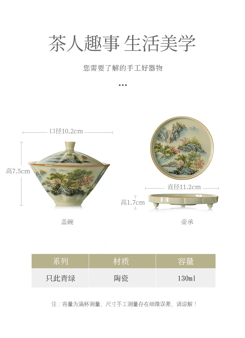 Jingdezhen-Ceramic Tea Cup with Bamboo Hat, Traditional Handmade Tea Ware, Single Bowl, Kung Fu Tea with Lid, Sancai Gaiwan