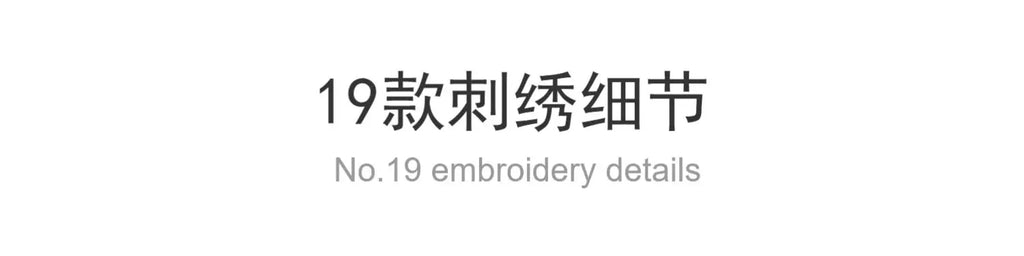Fashion Crewneck Sweatshirt Men Bear Embroidery Hoodies Women Casual Chinese Panda Bamboo Fleece Designer Harajuku Pullover 2024