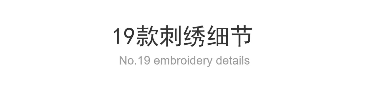 Fashion Crewneck Sweatshirt Men Bear Embroidery Hoodies Women Casual Chinese Panda Bamboo Fleece Designer Harajuku Pullover 2024