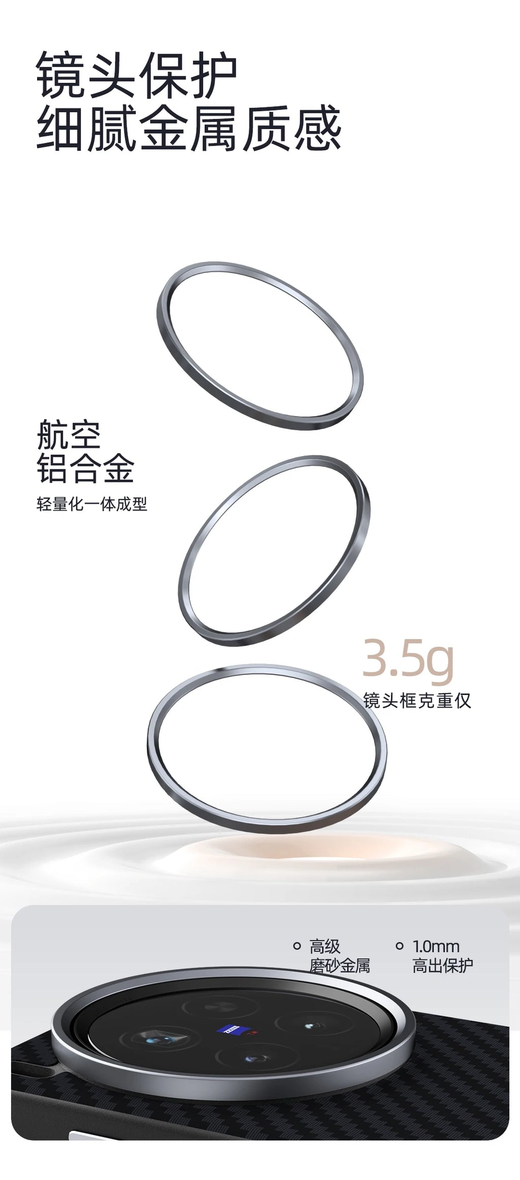 For Vivo X200 Ultra Case Magsafe Slim Rigid Alloy Lens Magnetic Wireless Charger Carbon Fiber Phone Case Cover Shell Vivo Grip