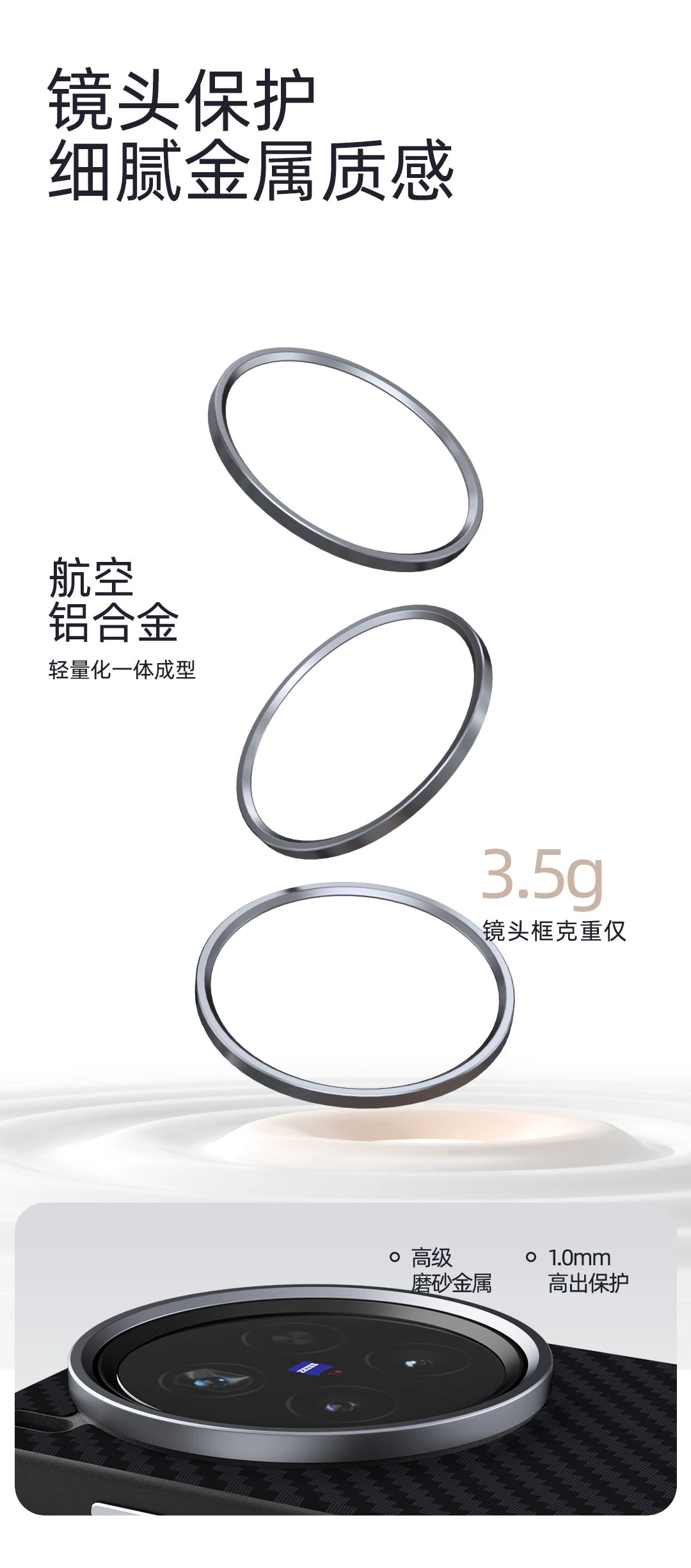 For Vivo X200 Ultra Case Magsafe Slim Rigid Alloy Lens Magnetic Wireless Charger Carbon Fiber Phone Case Cover Shell Vivo Grip