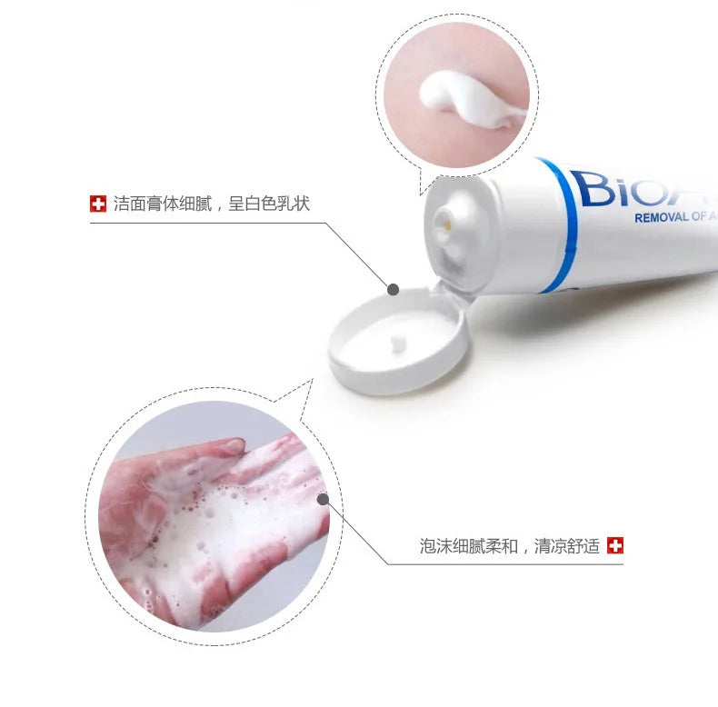 Treatment Cream Face Acne Remover Repair Gel Oil Control Serum Shrink Pores Whitening Facial mask Skin Care Korean Cosmetic