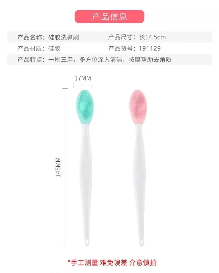 1/5PCS Beauty Skin Care Silicone Face Brush Exfoliating Facial Cleansing Scrub Nose Brush Blackhead Remove Double-Sided Brushes