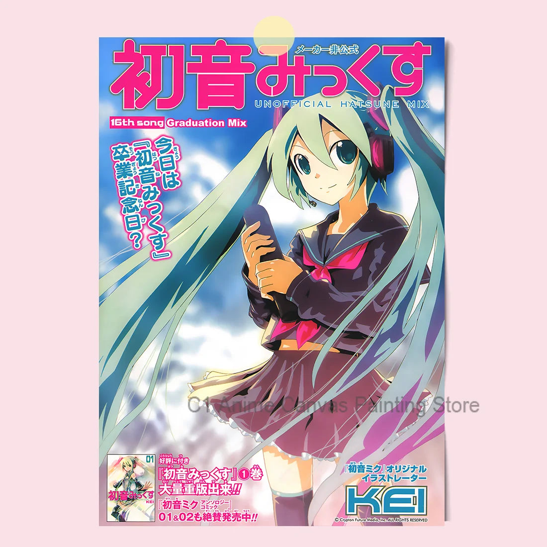 Hatsune Miku Anime Poster MIKU Magazine Bedroom Dormitory Studio Decorative Painting Photography Wallpaper DIY Gift