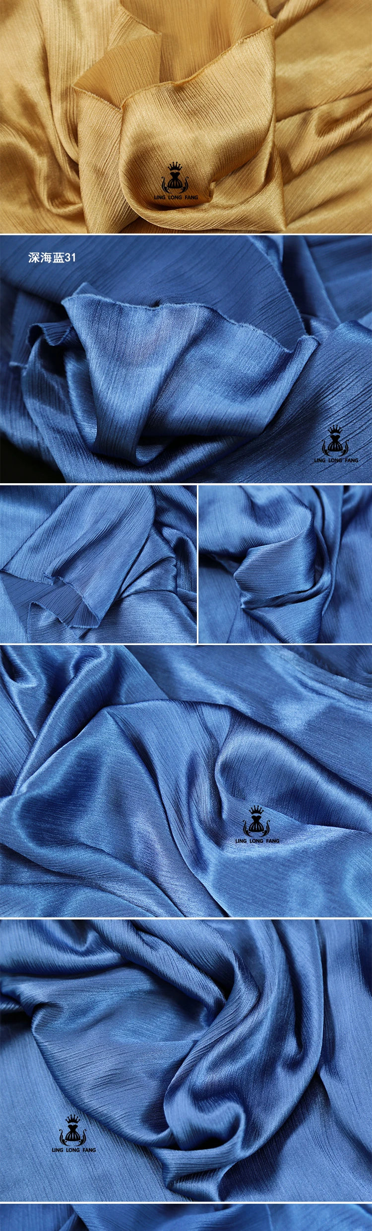 High End Glossy Texture Satin Fabric Smooth Imitation Acetate Silk Fabric Cheongsam Dress Designer Fabric Sewing Accessories