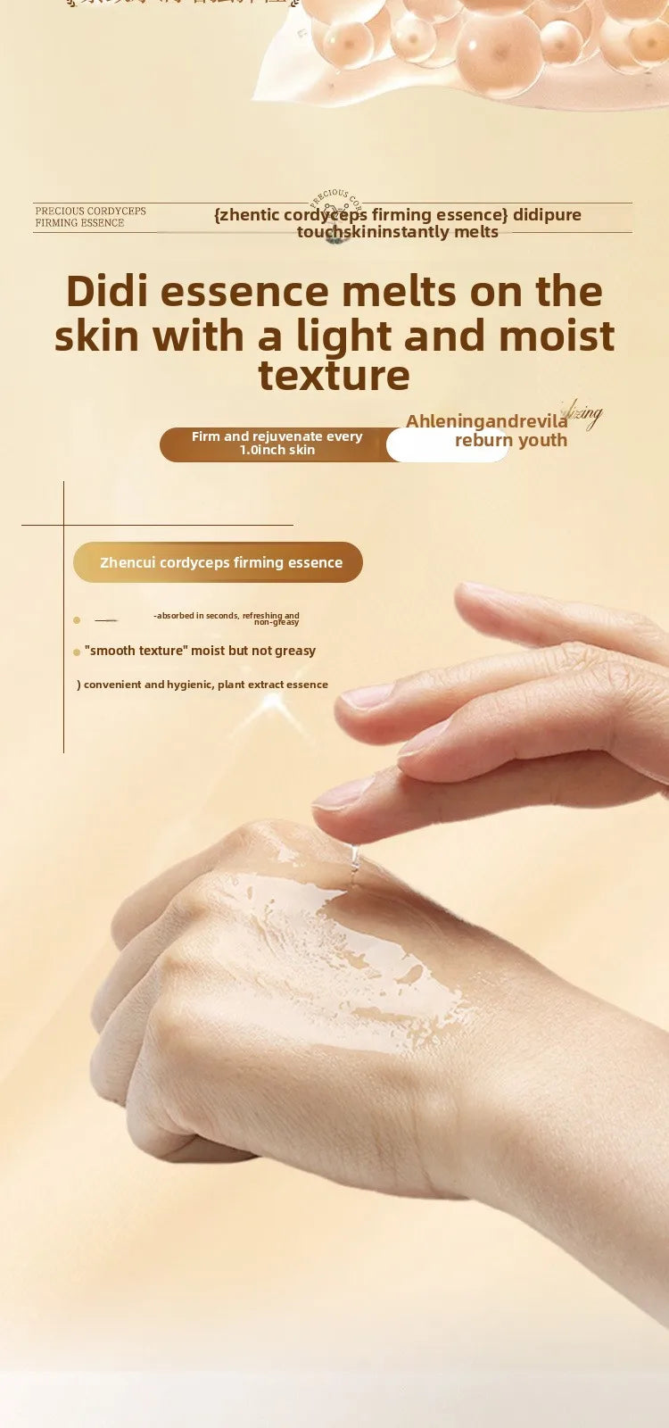 Cordyceps Sinensis Anti-aging Serum Anti-wrinkle Whitening Brightening Promote collagen Reduce Fine Line Skin Care Essence