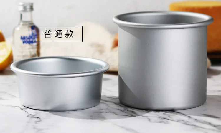 1 Piece Round Cake Pan with Removable Bottom, Cheesecake Chiffon Mold Baking Mould Anodized Aluminum 10cm Deep baking pan