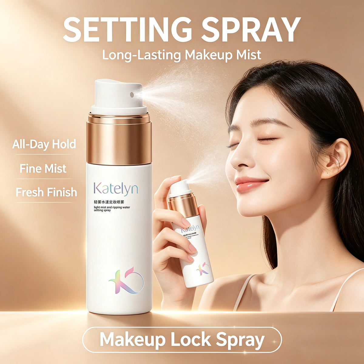 KATELYN 12 Hours Long-lasting Makeup Setting Spray Quick-drying Film