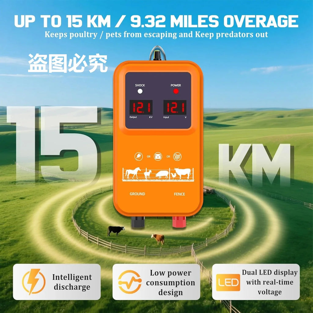 15KM 7KV-13KV adjustable electric fence with LED display waterproof electric fence for pastures for poultry with 200M cable