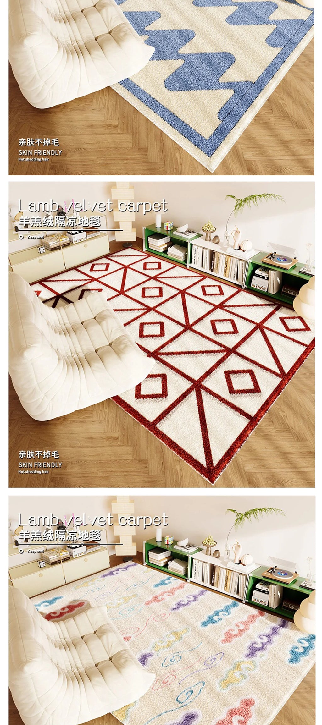 Living Room Carpet Fashion Art Plaid Bedroom Bedside Mat Popular Cloakroom Leisure Area Coffee Table Plush Rugs Ковер Tapis 러그