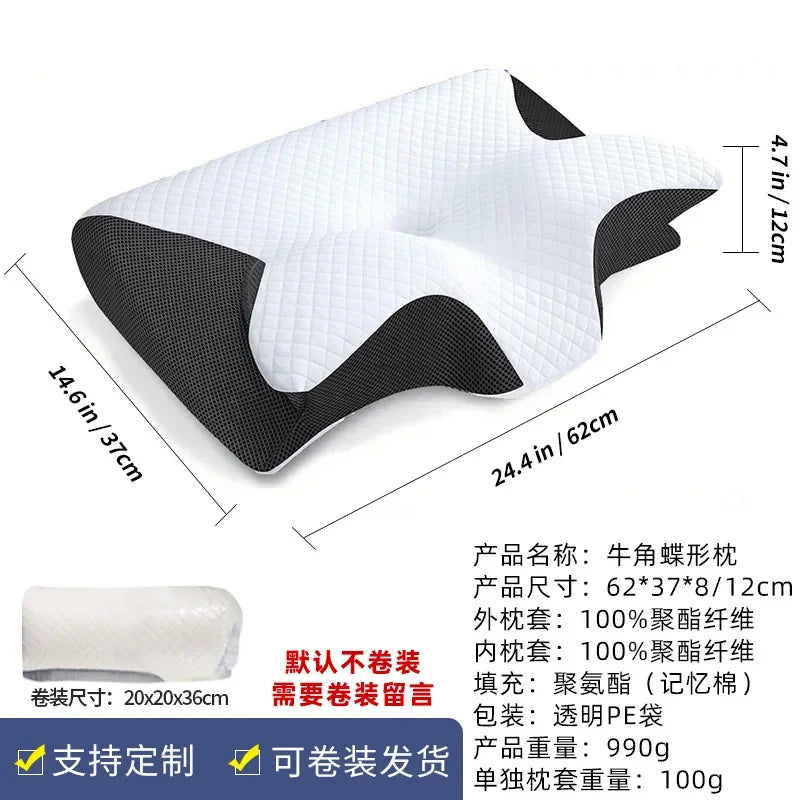 2025 New Butterfly Sleep Memory Neck Pillow Slow Rebound Memory Foam Sleep Pillow Cervical Orthopedic Neck Massage Bed Pillow