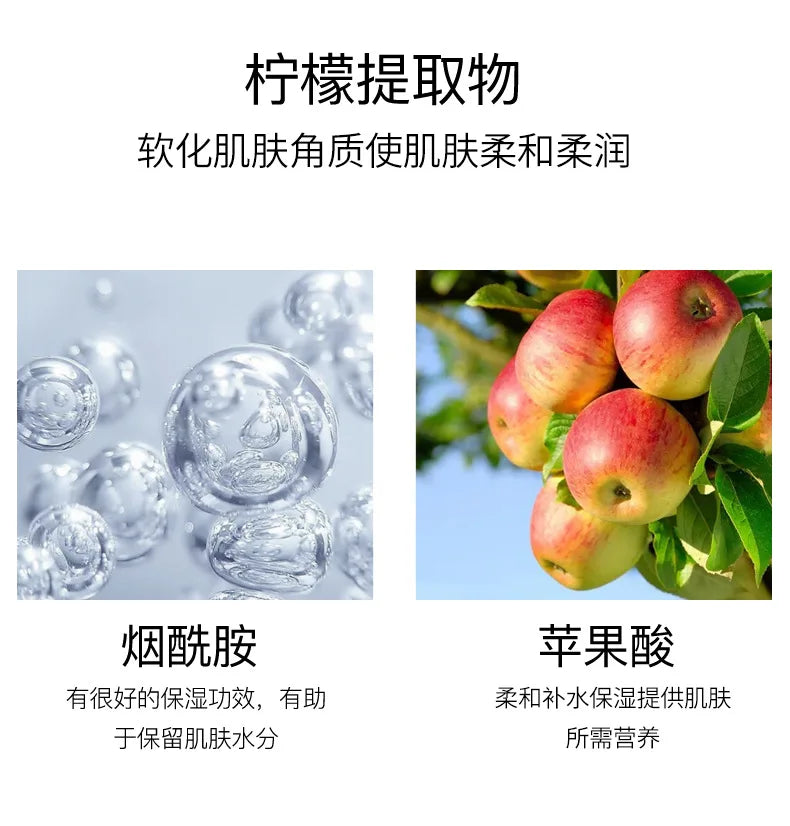 Exfoliating Peeling Gel Facial Scrub Moisturizing Whitening Nourishing Repair Scrubs Face Cream Beauty Skin Care