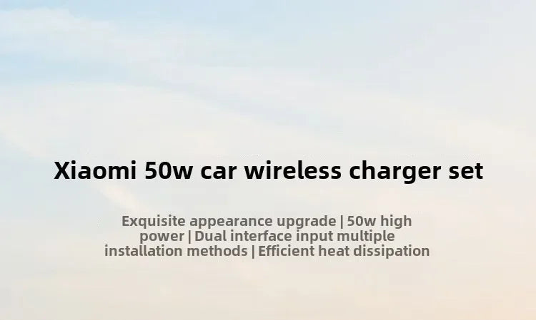 Xiaomi 50W Car Wireless Charger Set Dual Interface Fast Quick Charging Support Power-Off and Inductive Expansion Portable Holder