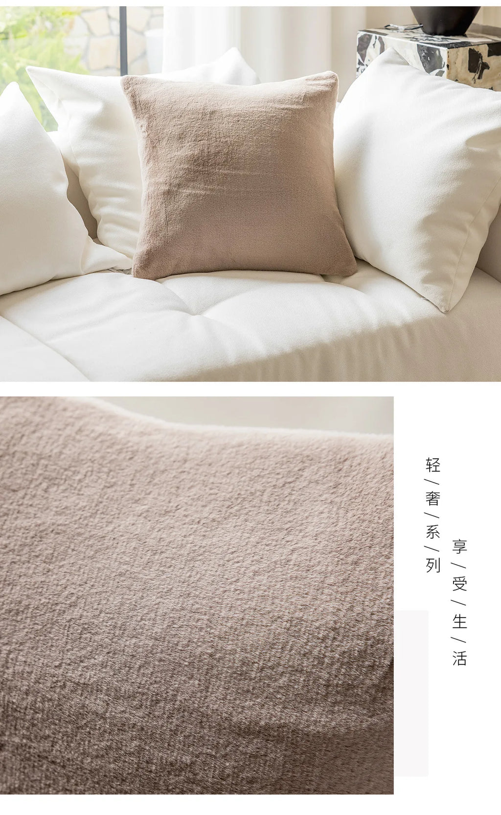 Cream Style Plush Sofa Pillowcase Ins Style Living Room Decorative Flower Pillow Bedside Cushion Bed Waist Backrest