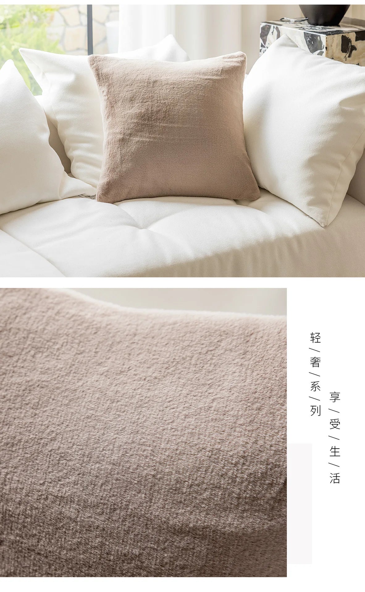 Cream Style Plush Sofa Pillowcase Ins Style Living Room Decorative Flower Pillow Bedside Cushion Bed Waist Backrest
