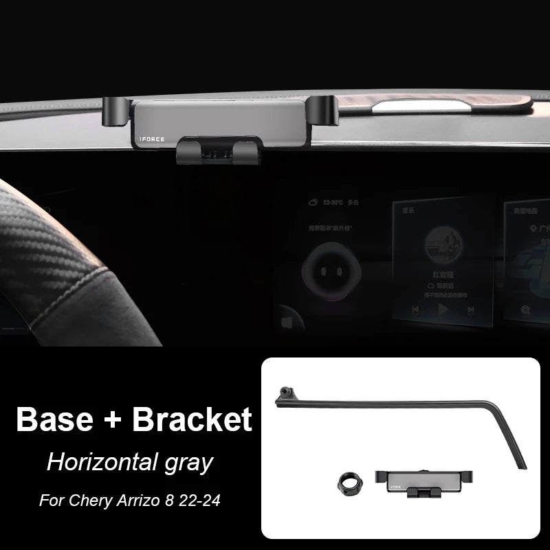 Car Phone Holder For Chery Arrizo 8 2022-2024 Car Screen Phone Holder Wireless Charger Navigation Modification Interior
