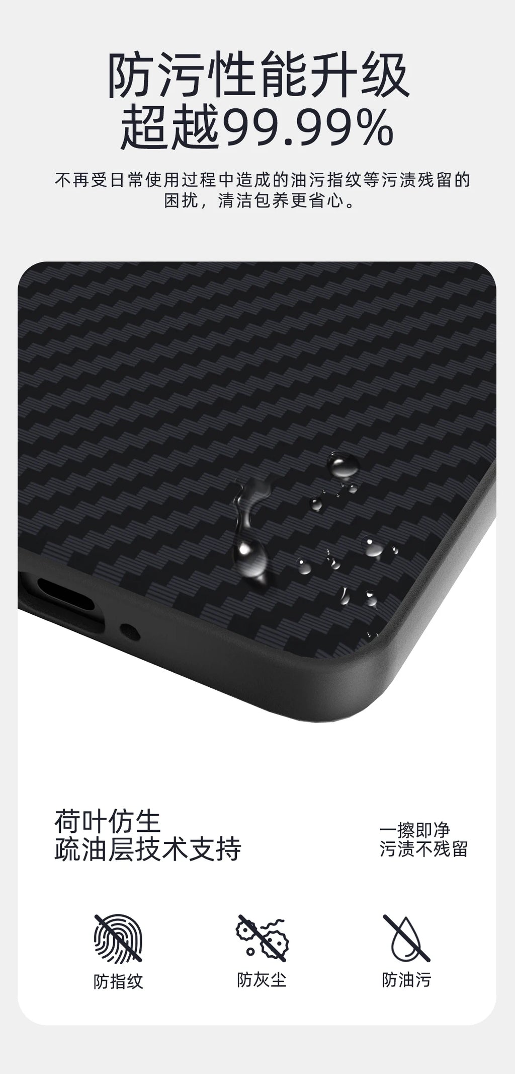 For Vivo X200 Ultra Case Magsafe Slim Rigid Alloy Lens Magnetic Wireless Charger Carbon Fiber Phone Case Cover Shell Vivo Grip
