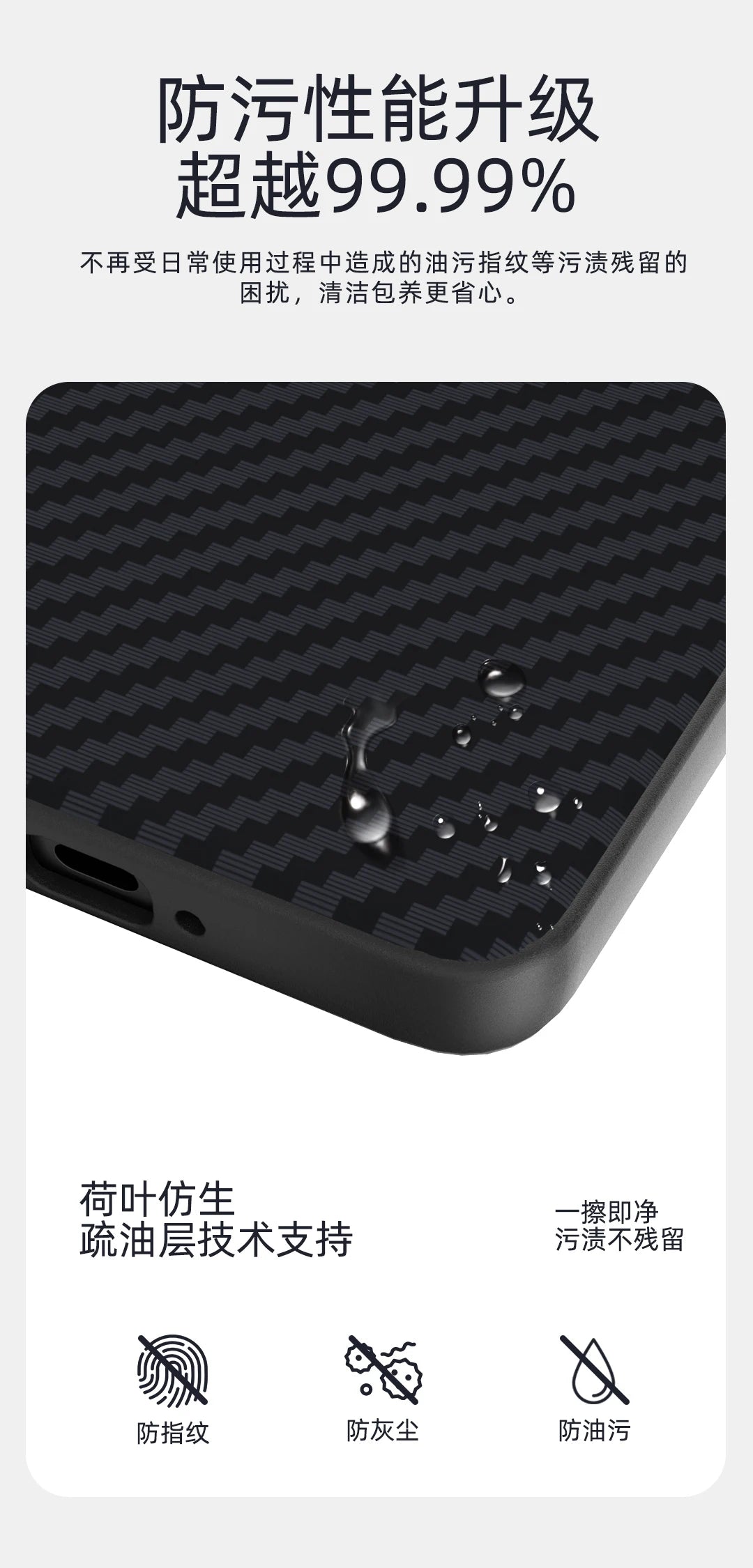 For Vivo X200 Ultra Case Magsafe Slim Rigid Alloy Lens Magnetic Wireless Charger Carbon Fiber Phone Case Cover Shell Vivo Grip